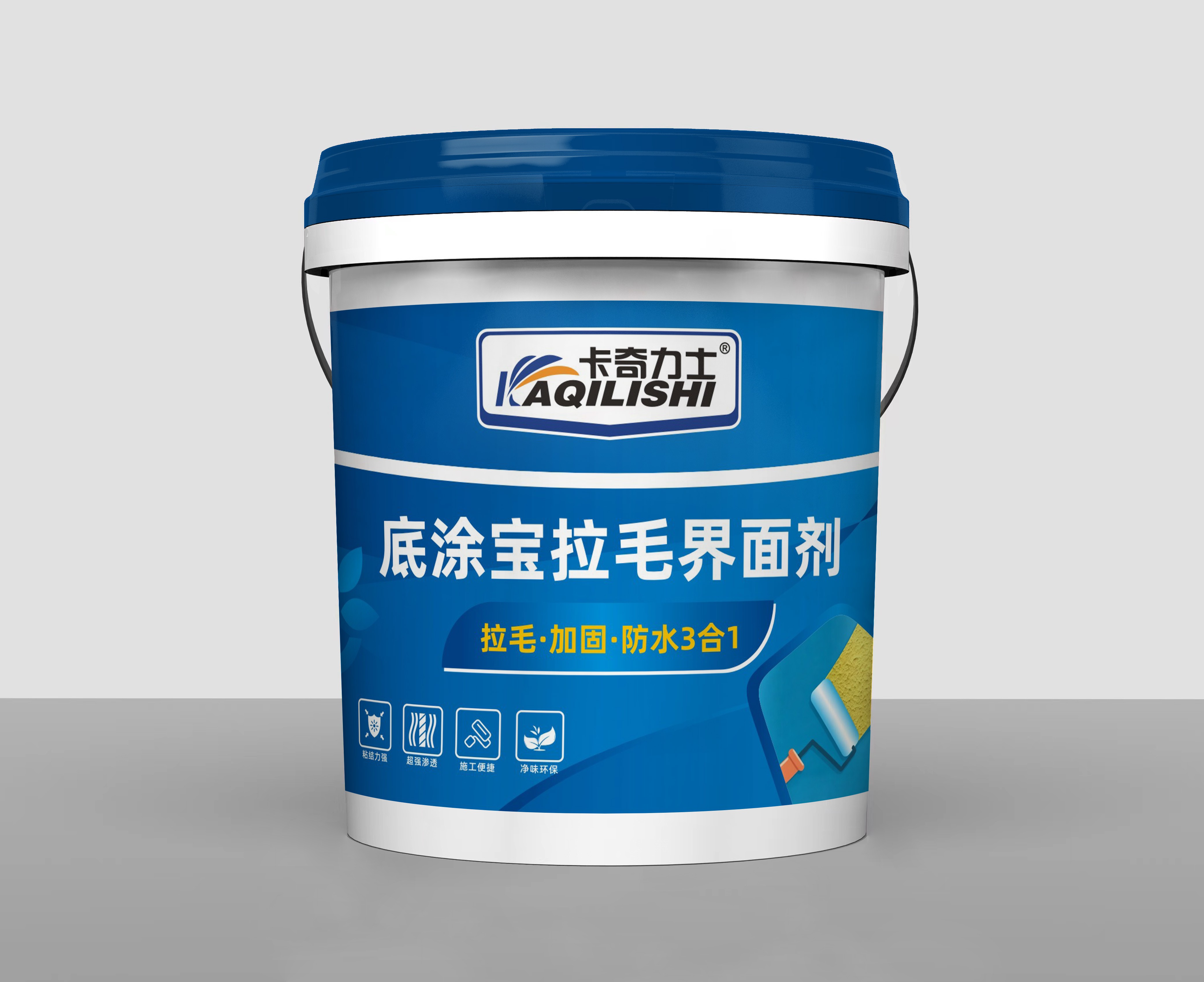 微信图片_20260522225313_602_2.jpg