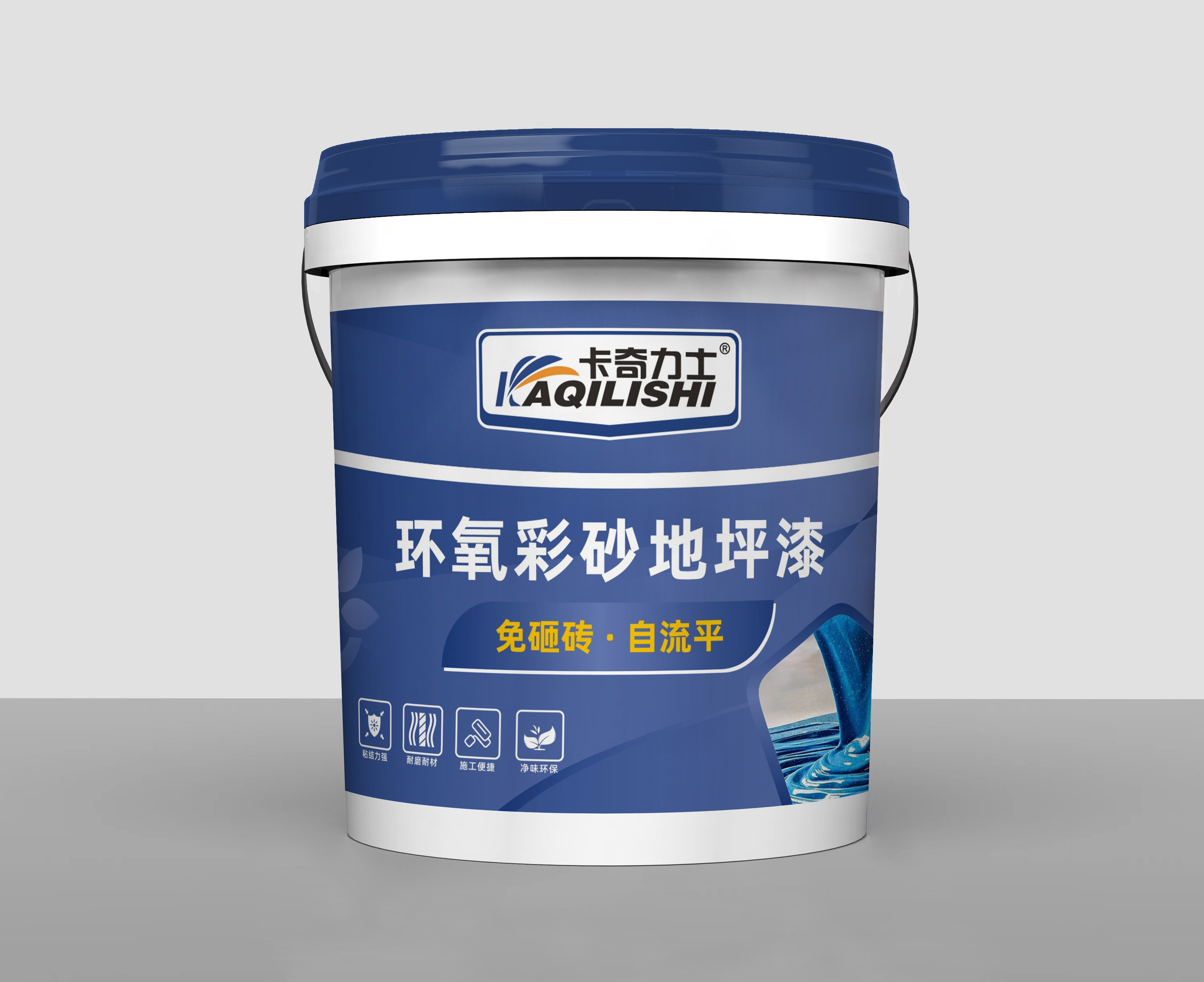 微信图片_20260522225314_604_2.jpg