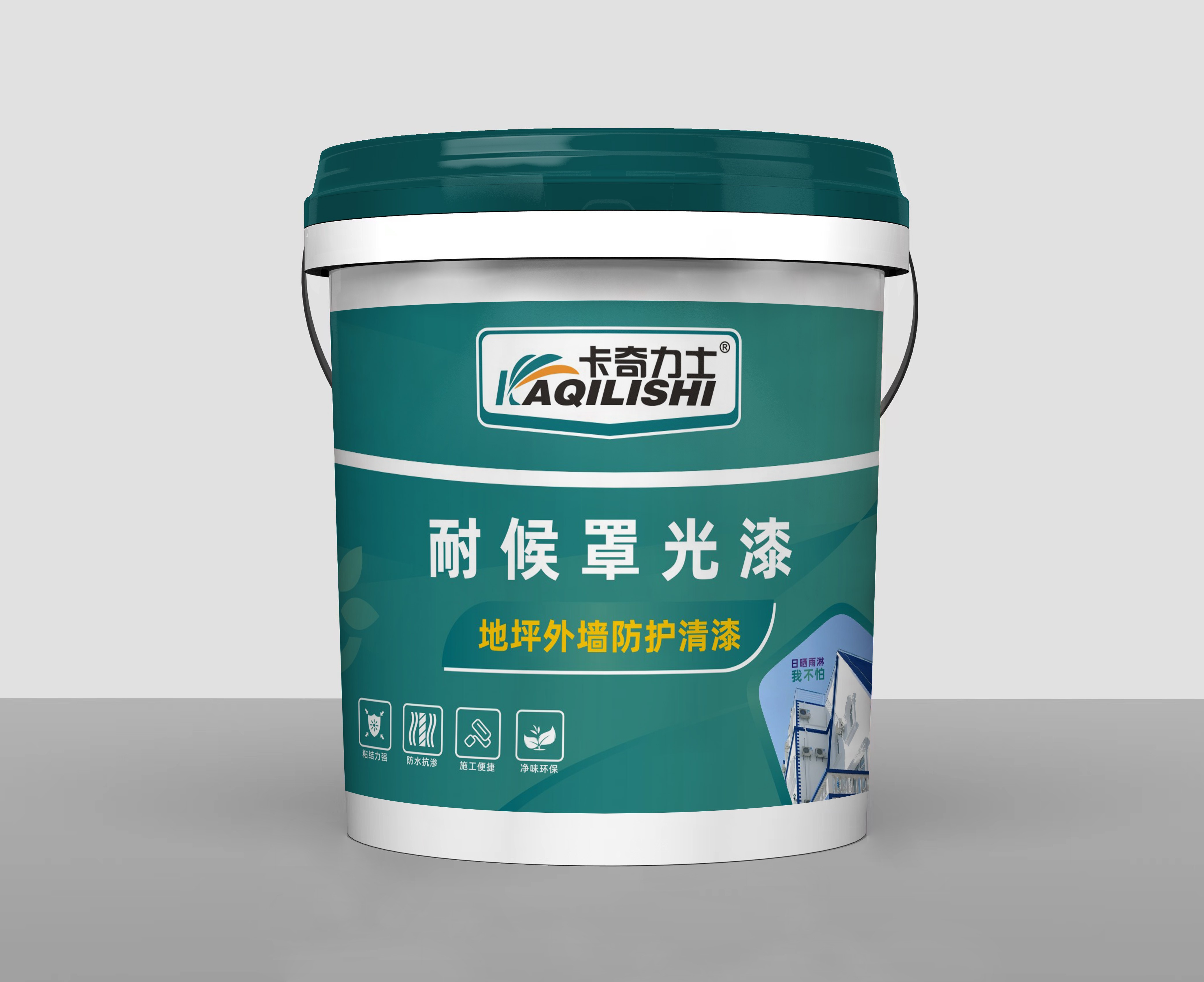 微信图片_20260522231430_605_2.jpg