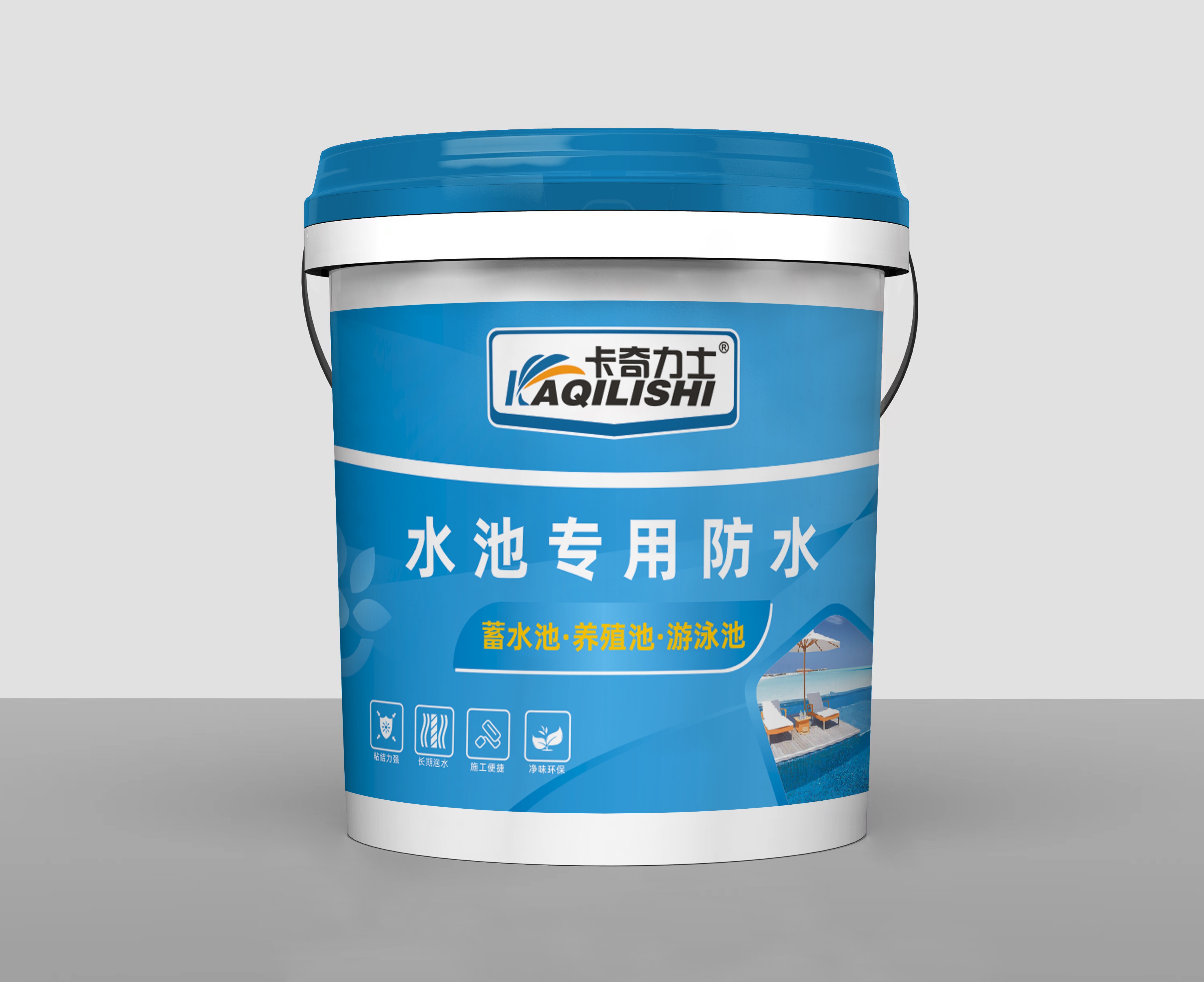 微信图片_20260522225310_599_2.jpg